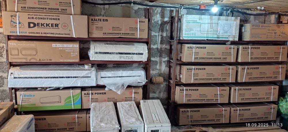 Кондиціонери внутрішні та зовнішні блоки окремо