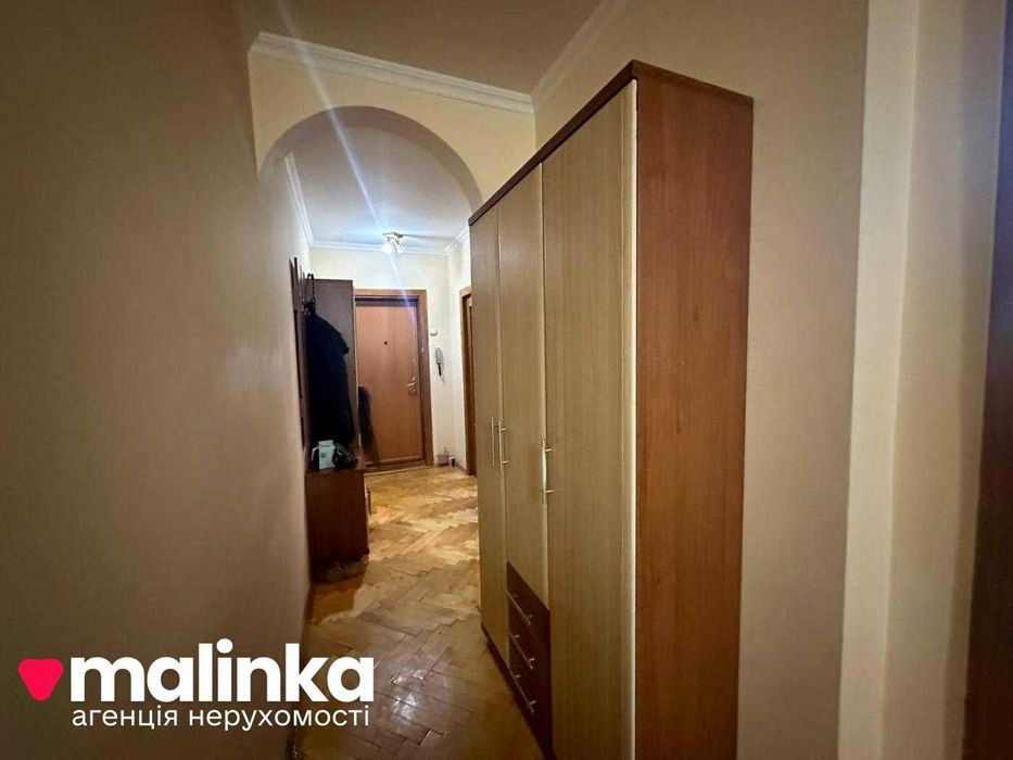 Оренда/Кімната/Ремонт/ Чукаріна/Чешка/Львів