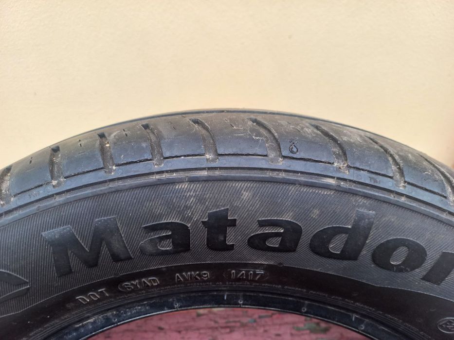 Резина літня 2 шт