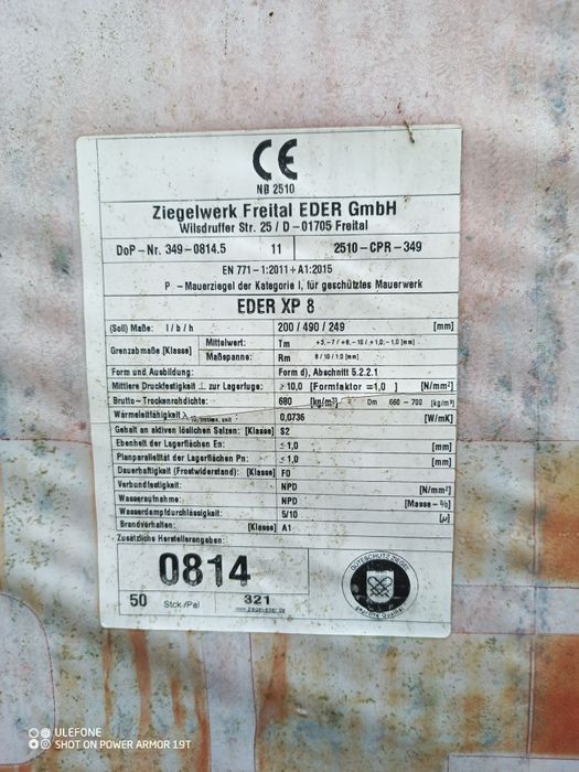 Pustaki 49cm Eder