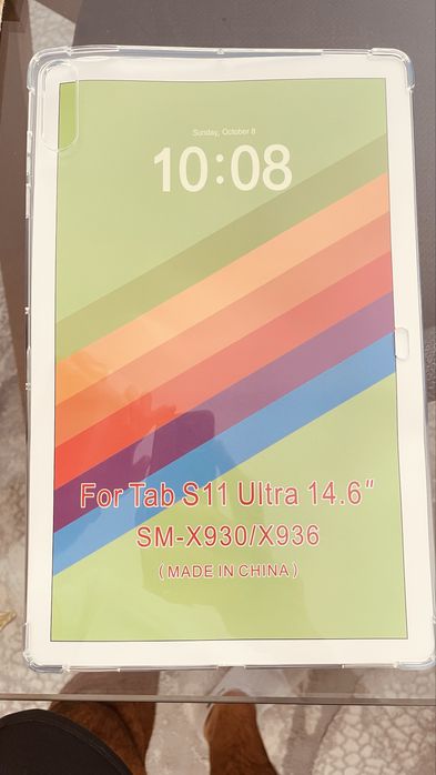 Capa samsung S11 ultra