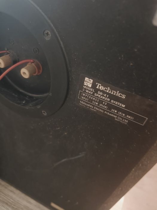 Wieża Technics z kolumnami