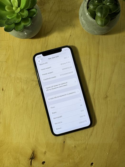 iPhone 11 Pro 256GB