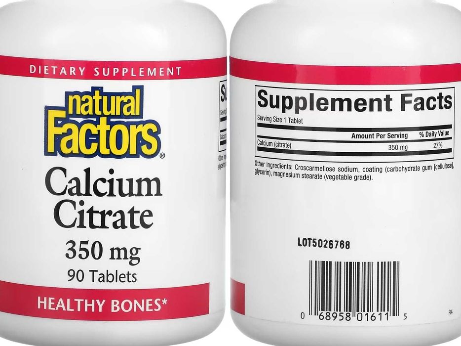 Кальцій цитрат вітамін D3 21st Century Mason Natural Factors NOW Foods