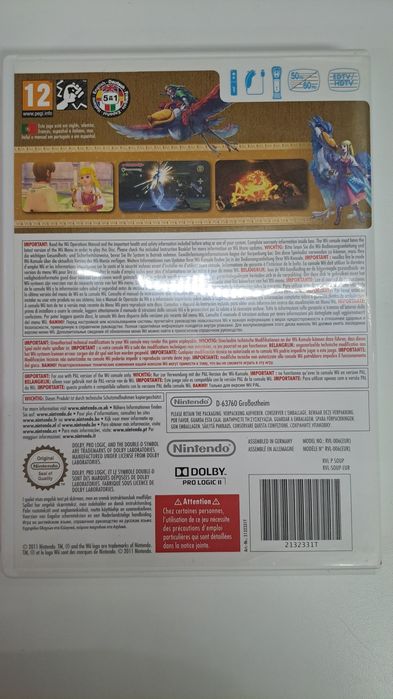 Legend of Zelda Skyward Sword