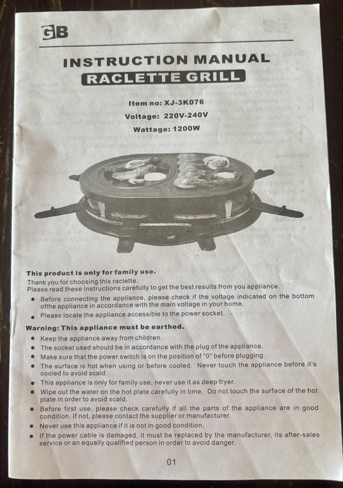 Grill elekyryczny
