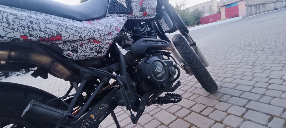 Geon x-road 250 light