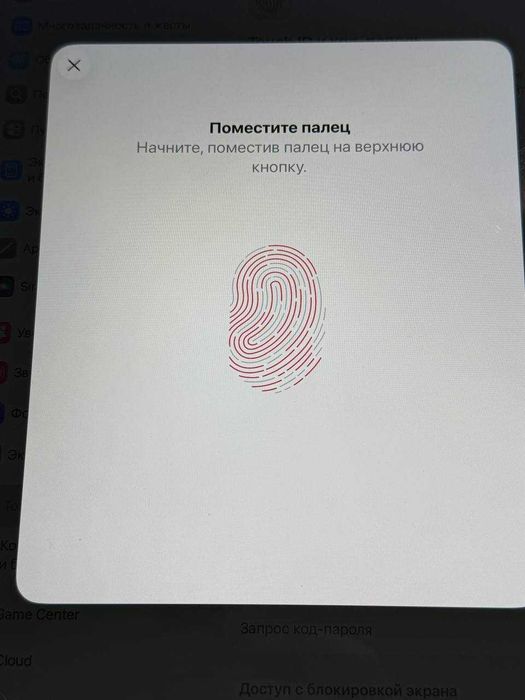 Планшет Apple iPad 10.9 (2022) Wi-Fi + Cellular 256GB Silver