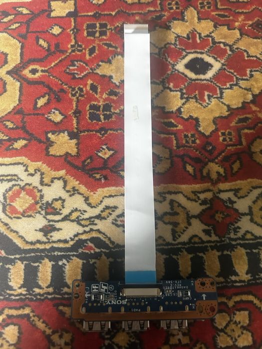 Czesci sony vaio pgc 71811m