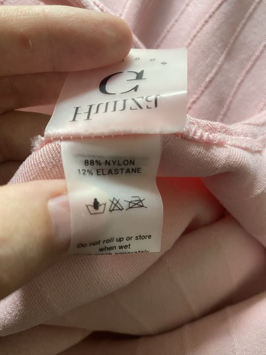 Сукня стрейч Hunza G Made in England