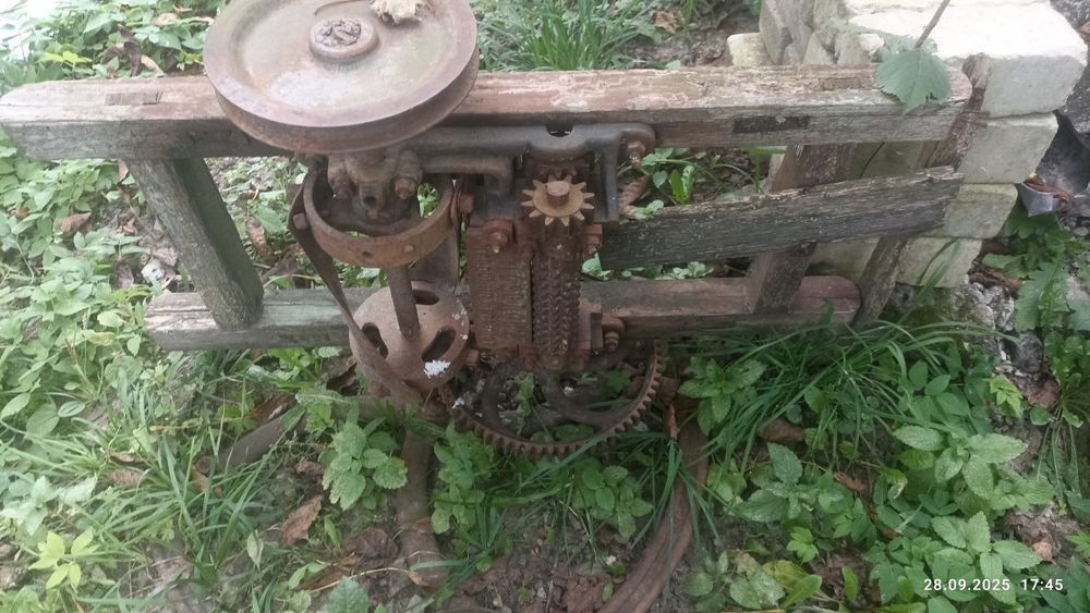 Січкарня ручна ..