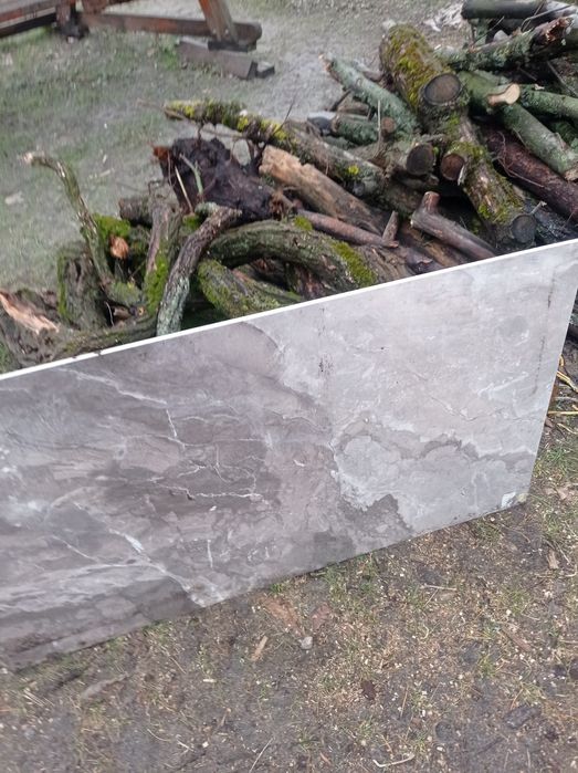 Продам плитку керамогранит