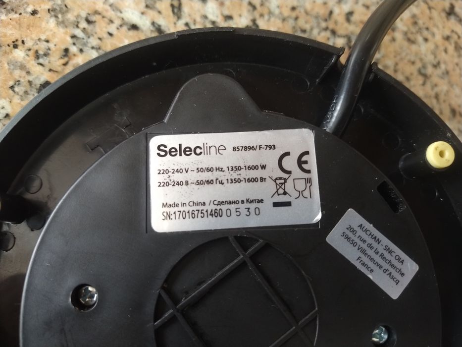 Fervedor jarro chaleira de água elétrico casa cozinha quarto apartamento vivenda escritório gabinete