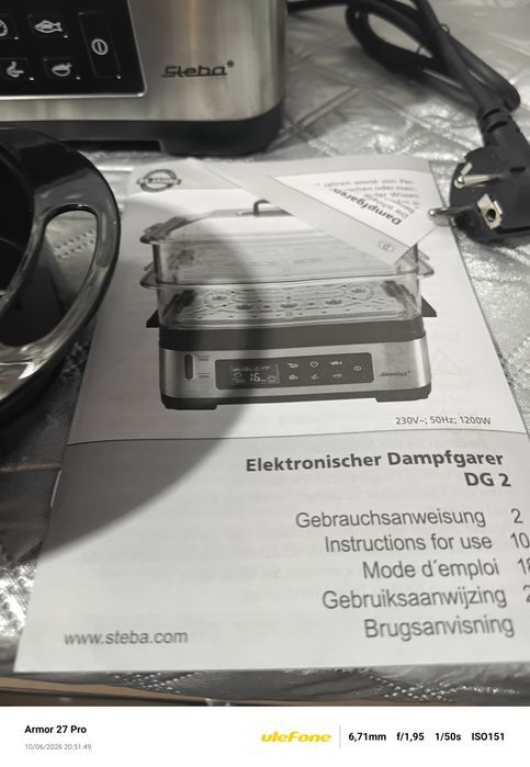 Parowar  elektryczny