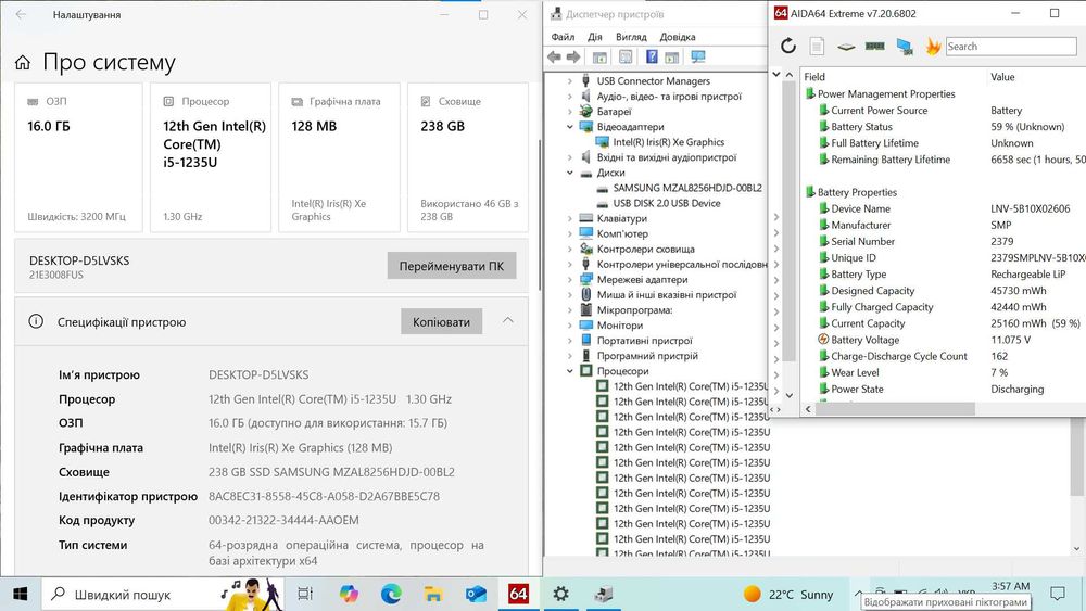 Lenovo ThinkPad E14 Gen 4 – i5-1235U, 16GB RAM, 256GB SSD