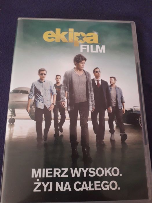 Ekipa (film) - DVD