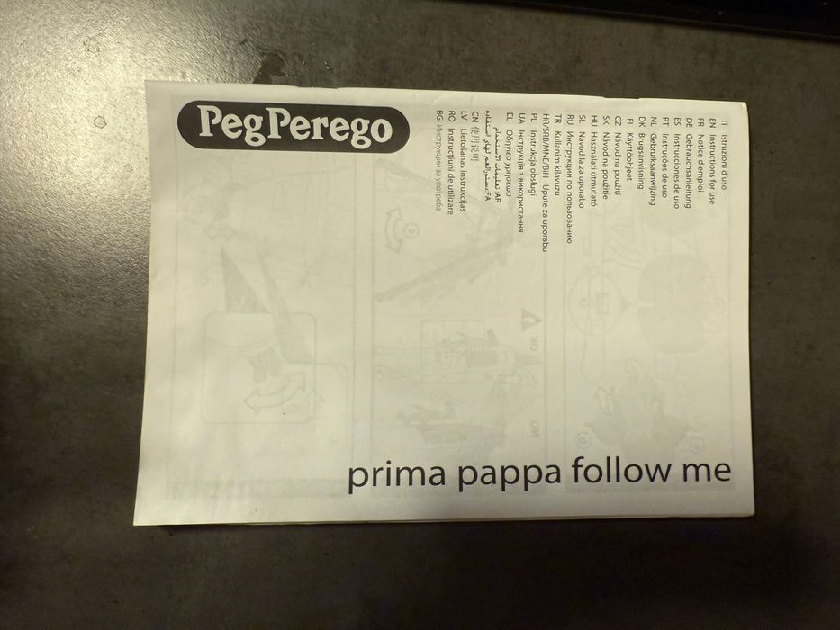 Стільчик для годування Peg Perego