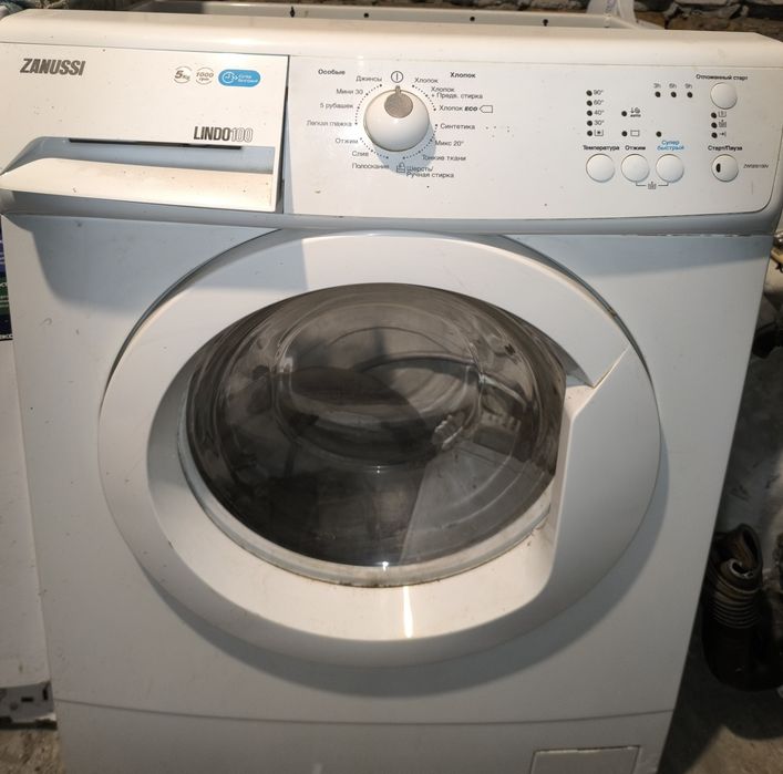 Розбірка пральної машини Zanussi ZWSE6100V
