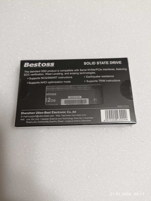 SSD Bestoss M.2 NVMe 512GB PCIe 3.0 x4 (до 3200 MB/s) накопичувач