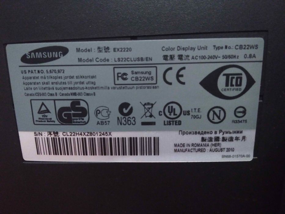 Монитор Samsung EX2220 21,5 дюйма б/у