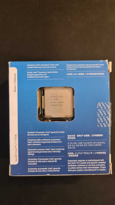 Процесор Intel Core i7-7700K 4.2GHz  LGA1151