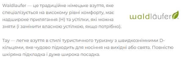 Напівчеревики кросівки чоловічі р 44