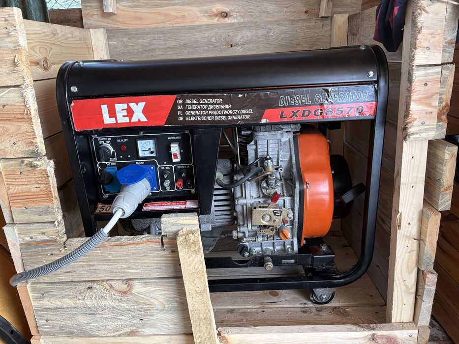 Генератор, срочная продажа