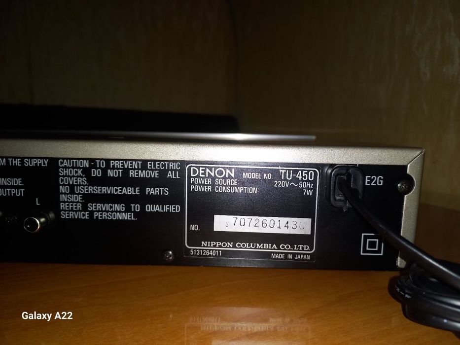 Denon tu-450 тюнер