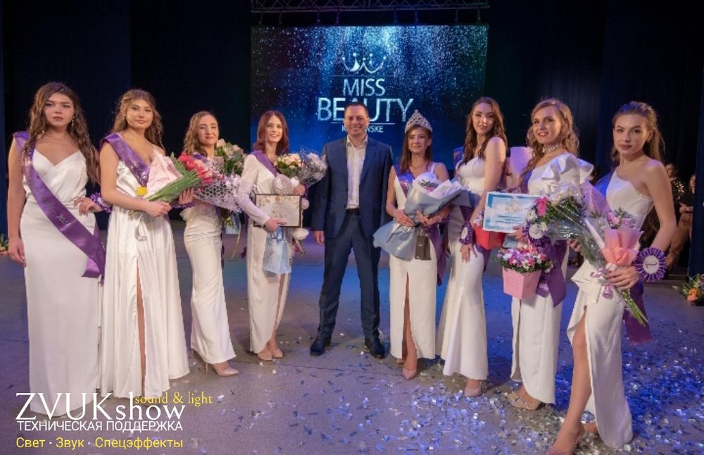 Каменское диджей ведущий  dj музыкант свадьба выпускной новый год