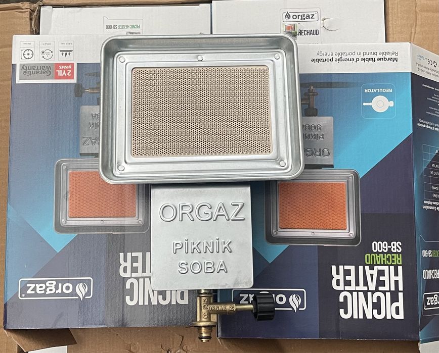 Газовий інфрачервоний обігрівач Orgaz SB 600