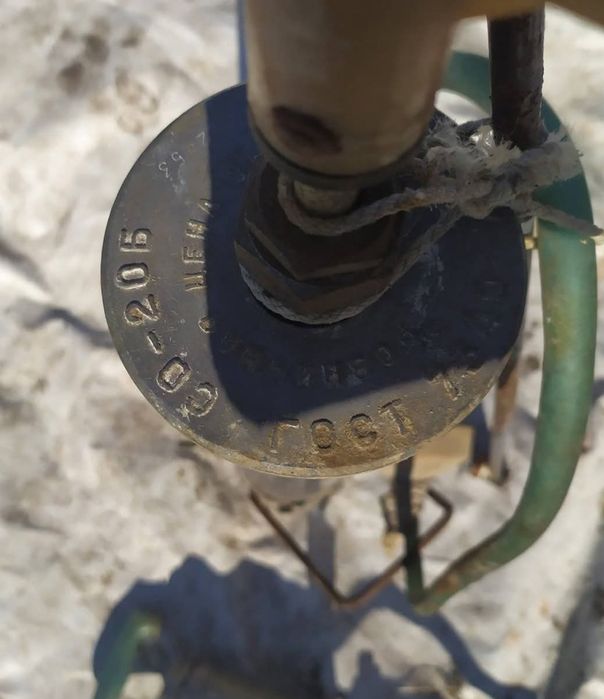 Краскопульт ручний.