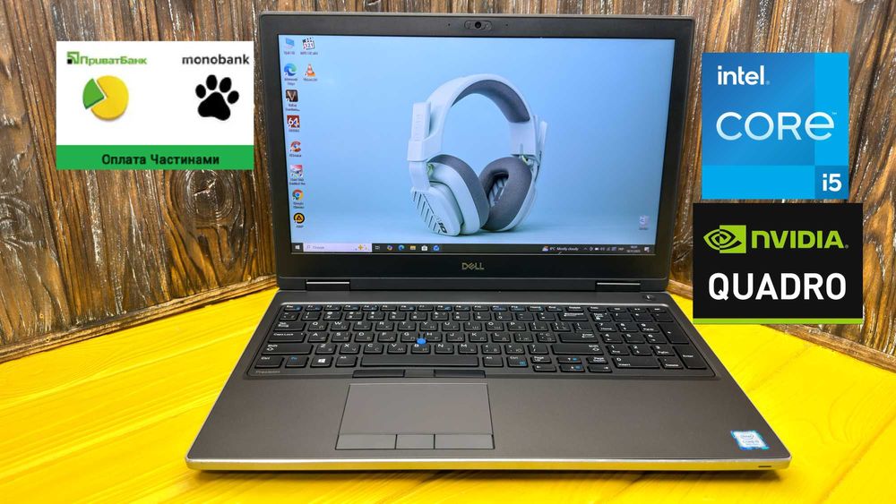 Потужний Професійний Ноутбук Dell Precision 7540 /Quadro T1000 4 GB
