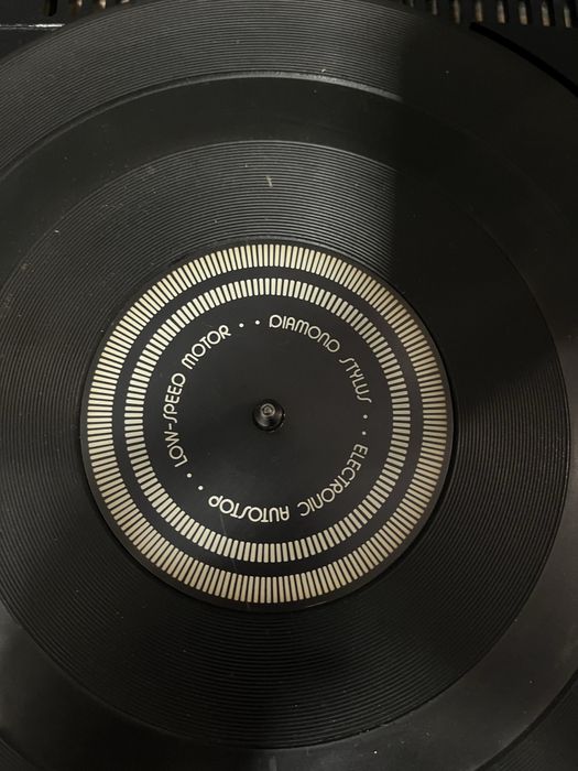 Програвач вінілу,Комплект вінілових платівок, Арія,Ария EU - 5208