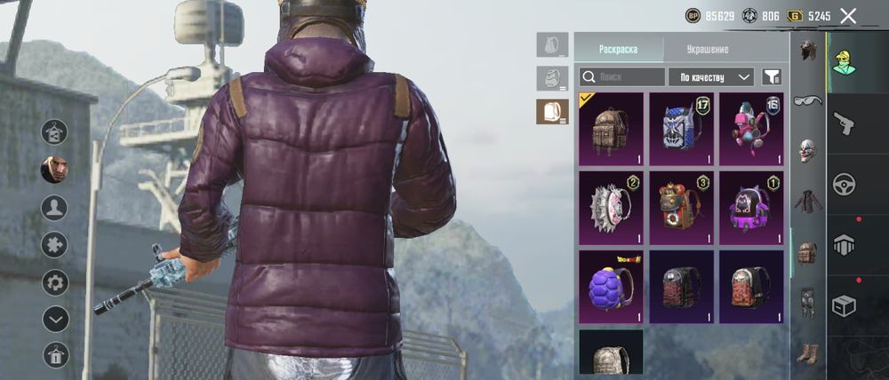 Продам аккаунт пабг