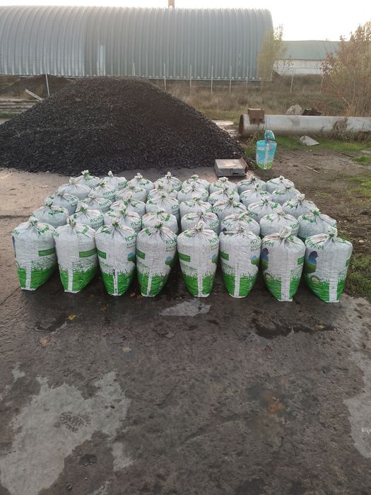 Продам вугілля дг