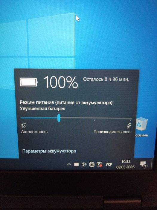(Доставка по місту)Ноутбук Dell Latitude 5490 FHD Intel Core i5-7300U(СТАН НОВОГО)( Сумка в Подарунок)