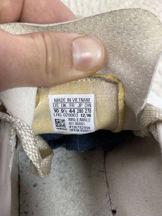 Кросовки adidas campus