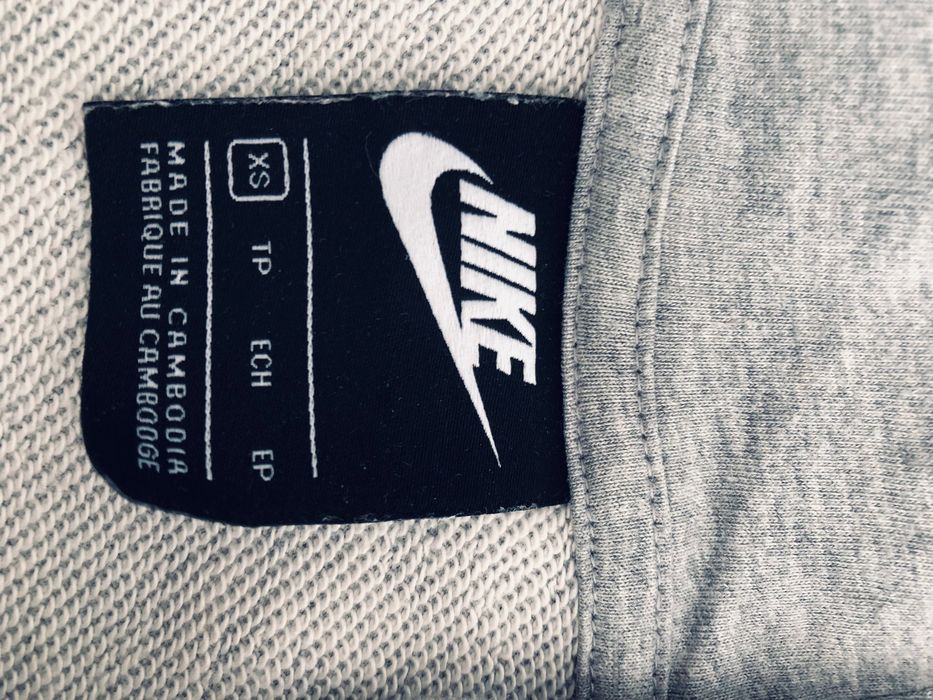 Blusão desportivo Nike