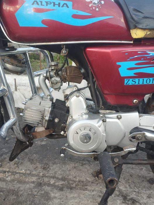 Продам Мопед Alpha 110