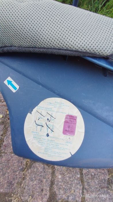 Детска автолюлька YXAP Германия