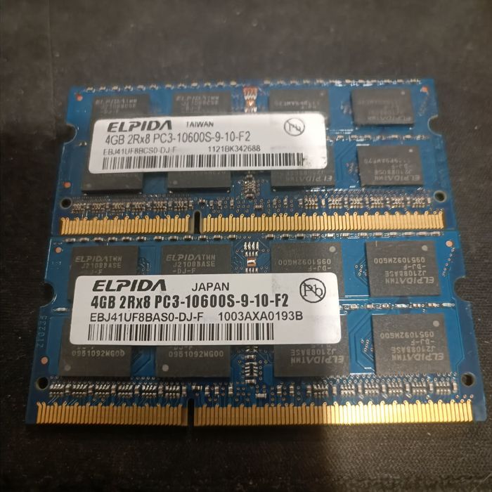 RAM DDR3 2Rx8 10600S 8GB (2x4gb) Elpida