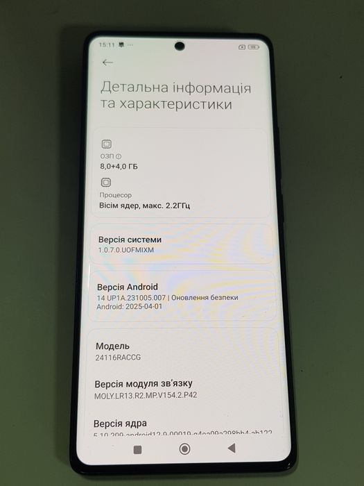 Xiaomi Redmi Note 14 Pro (8+4/256gb)