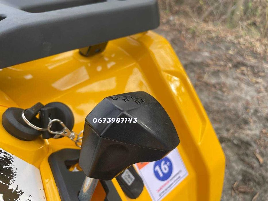 Квадроцикл Comman Scorpion 200cc ЛЕБІДКА Фаркоп Вантажепідйомніть 300 кг/2-місця Безкоштовна доставка