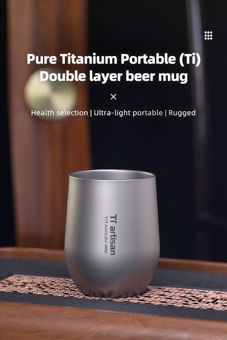 Титанова чашка з подвійними стінками 400 мл Ti artasan + чохол