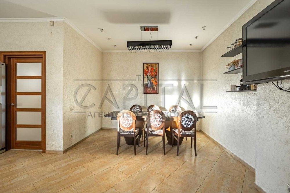 Продажа дома, Тарасовка, подвал, ГАЗ