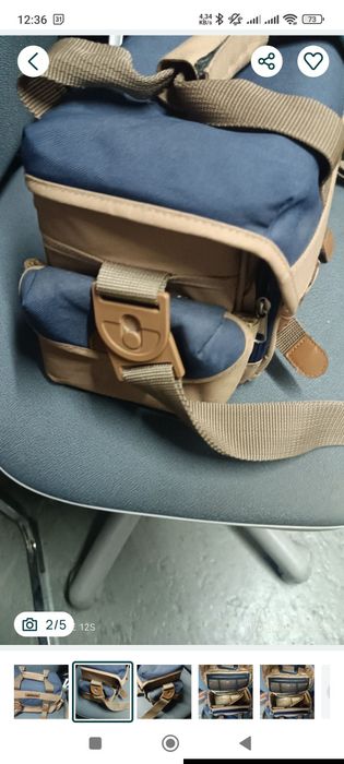 Bolsa para máquina fotográfica DSLR, etc, da marca Nikon