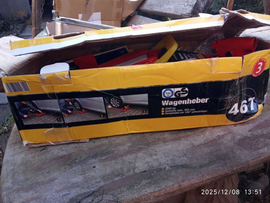 Німецький  домкрат