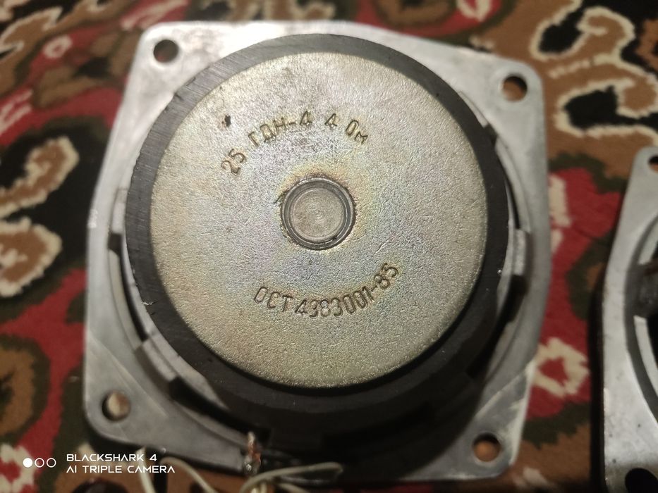 25 гдн с фильтрами