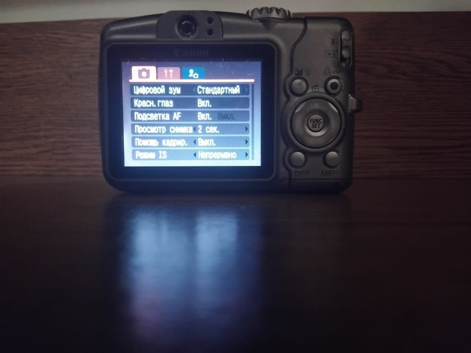 Canon A710i s Silver  цифровий фотоапарат