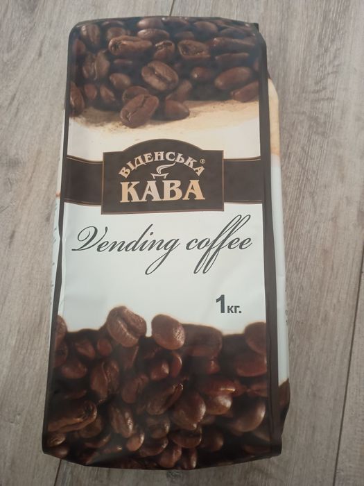Кава Віденська в зернах